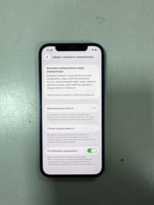 Б/в Мобільний телефон Apple iphone 12 128gb 01-201103130