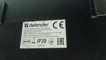 Б/в Акустика Defender boomer 50 01-201164005