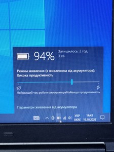 Б/в Ноутбук Fujitsu 15/core i5 6200u ddr3/8gb ddr4/hdd 500 gb/*інтегрована 01-201166192