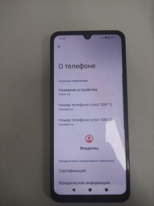 Б/в Мобільний телефон Xiaomi redmi a5 3/64gb 01-201167476