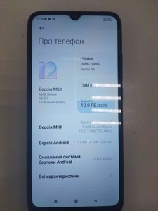 Б/в Мобільний телефон Xiaomi redmi 9a 2/32gb 01-201166936