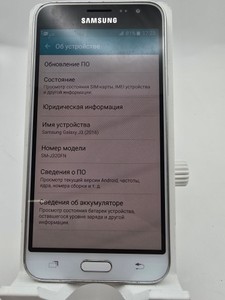 Б/в Мобільний телефон Samsung galaxy j3 sm-j320f 01-201170053