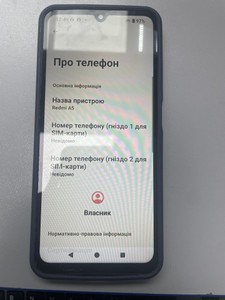Б/у Мобільний телефон Xiaomi redmi a5 4/128gb 01-201166785