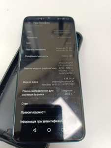 Б/в Мобільний телефон Huawei y6p 3/64gb 01-201170222