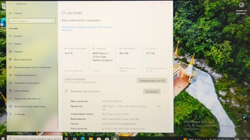 Б/в Ноутбук Hp 16/ryzen 3 7335u ddr5/16gb ddr5/ssd 512 gb/*інтегрована 01-201178484