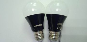 Б/в Лампа-світильник Kwmmobile e27 16-000220918