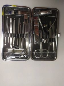 16-000229998: Набір 19 предметів