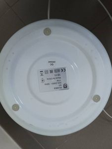 01-200412001: Philips hu4803/01