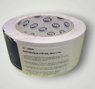 01-200375625: Hpx lw5033