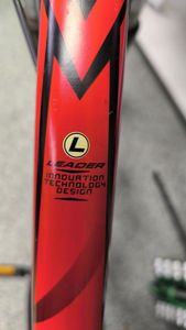 01-200517290: Leader active am 26