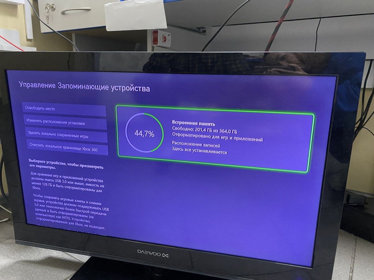 xbox series s 512gb
