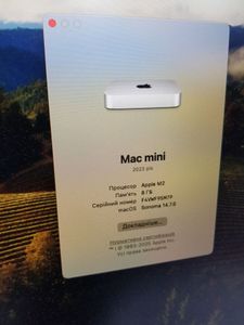 01-200548893: Apple mac mini a2686 mmfj3 m2/8core/ram 8gb/ssd256gb