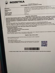 01-200564481: Hp 15/core i5-12450h ddr5/16gb ddr4/hdd *відсутній/ssd 512 gb/geforce rtx3050 4gb