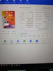 01-19051245: Apple ipad mini 5 wifi a2125 64gb