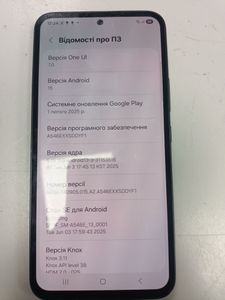 01-200609928: Samsung galaxy a54 5g a546e 6/128gb