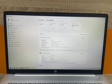 01-200586105: Hp 15/core 7 150u s1 ddr5/16gb ddr3/ssd 480 gb/*інтегрована