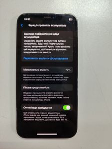 01-200630036: Apple iphone 12 pro 128gb