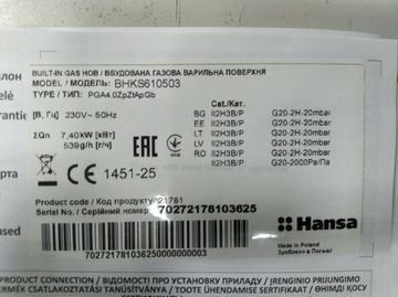 01-200632242: Hansa bhks610503