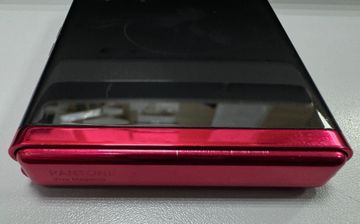 01-200620853: Motorola razr 40 ultra 8/258gb