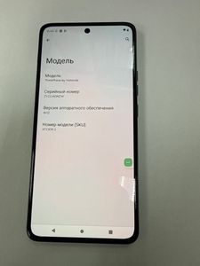 01-200738498: Motorola thinkphone 8/256gb