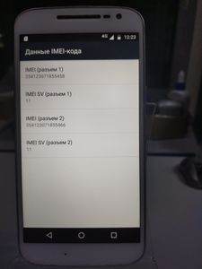 01-200737906: Motorola moto g4 2/16gb