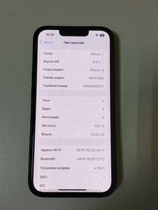 01-200636645: Apple iphone 13 128gb