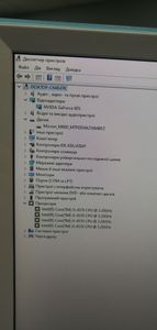 01-200756873: Пк intel core i5-4570/ram 8 gb/hdd відсутній/ssd 250 gb/nvidia 605 (geforce) 1gb ddr3 64bit