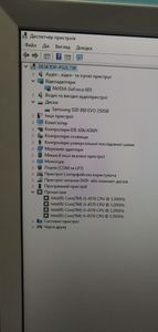 01-200756871: Пк intel core i5-4570/ram 8 gb/hdd відсутній/ssd 256 gb/nvidia 605 (geforce) 512 mb ddr3 64bit