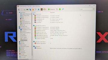 01-200612423: Asus 18/core i9-14900hx ddr5/32gb ddr5/ssd 1000 gb/geforce rtx4080 12gb