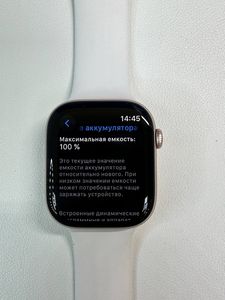 01-200763601: Apple watch series 10 gps 46mm alu. case