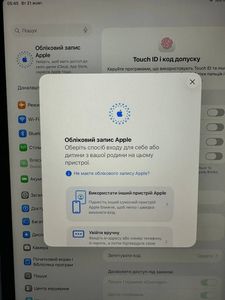 01-200765484: Apple ipad air 2022 wi-fi + 5g 256gb