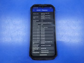 01-200744584: Doogee s118 8/512gb