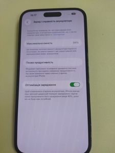 01-200772744: Apple iphone 14 pro max 256gb