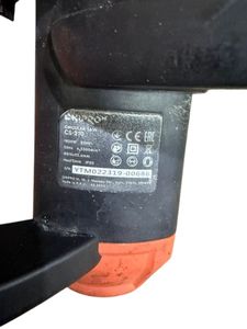 01-200775378: Dnipro-M cs-210