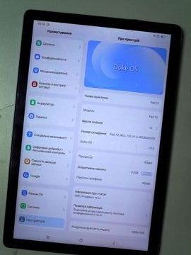 01-200777629: Blackview oscal pad 13 8/256gb 4g dual sim