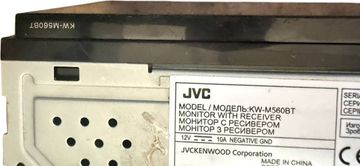 01-200778713: Jvc kw-m560bt