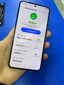 01-200782413: Samsung galaxy s23 8/256gb