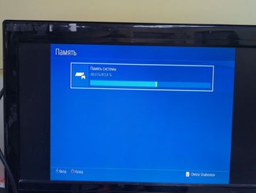 01-200782740: Sony playstation 4 slim 1tb