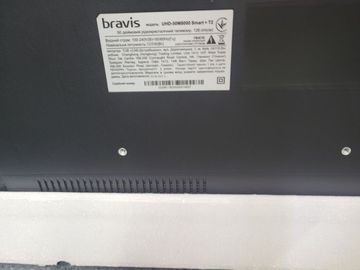 01-200783327: Bravis uhd-50m8000