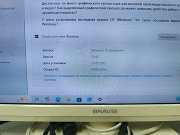 01-200784428: Пк intel core i5-4440/ram 8 gb/hdd 500 gb/ssd відсутній/amd/ ati radeon rx 470 4gb gddr5 256bit