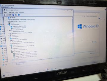 01-200789651: Asus 14/core i3 2310m ddr3/12gb ddr3/hdd *відсутній/ssd 120 gb/geforce gt520m