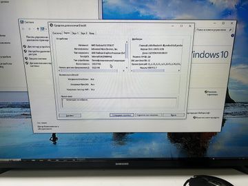 01-200789415: Пк intel core i7-8700k/ram 16 gb/hdd відсутній/ssd 1000 gb/amd/ ati radeon rx 5700 xt 8gb gddr6 256bit