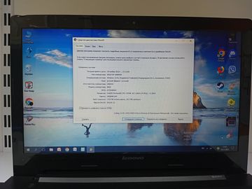 01-200790679: Lenovo 15/pentium n3540 ddr3/4gb ddr3/hdd 1000 gb/ssd *відсутній/*інтегрована