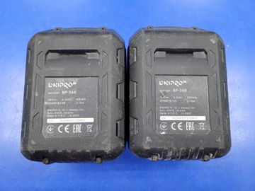 01-200609431: Dnipro-M dhr-202bc ultra 2акб 6ah зп