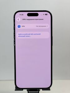 01-200795782: Apple iphone 15 pro 256gb