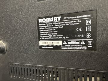 01-200797957: Romsat 32hsh1930t2