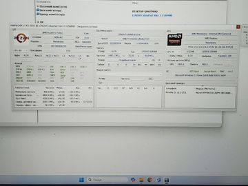 Б/в Ноутбук Lenovo 15/ryzen 5 7520u ddr5/16gb ddr5/hdd *відсутній/ssd 480 gb/*інтегрована 01-200759804