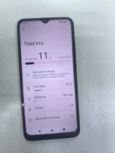 01-200800333: Xiaomi redmi a2 2/64gb