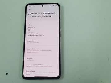 Б/в Мобільний телефон Xiaomi redmi note 13 4g 8/256gb 01-200603441