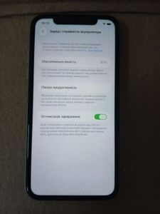 Б/в Мобільний телефон Apple iphone 11 64gb 01-200807850